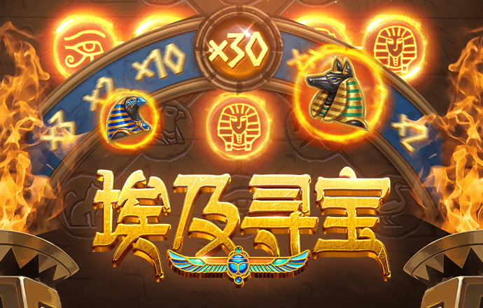 pc28官方网站pc28官网