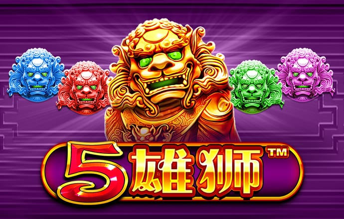 亚美体育app下载