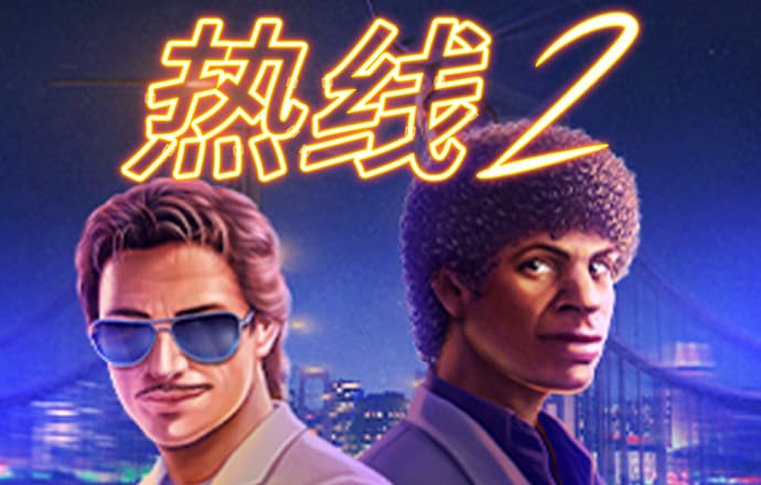 8868体育官网下载