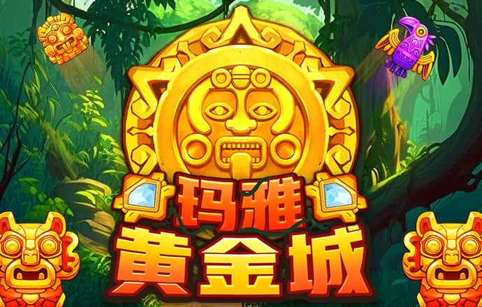 qy球友会官网app下载